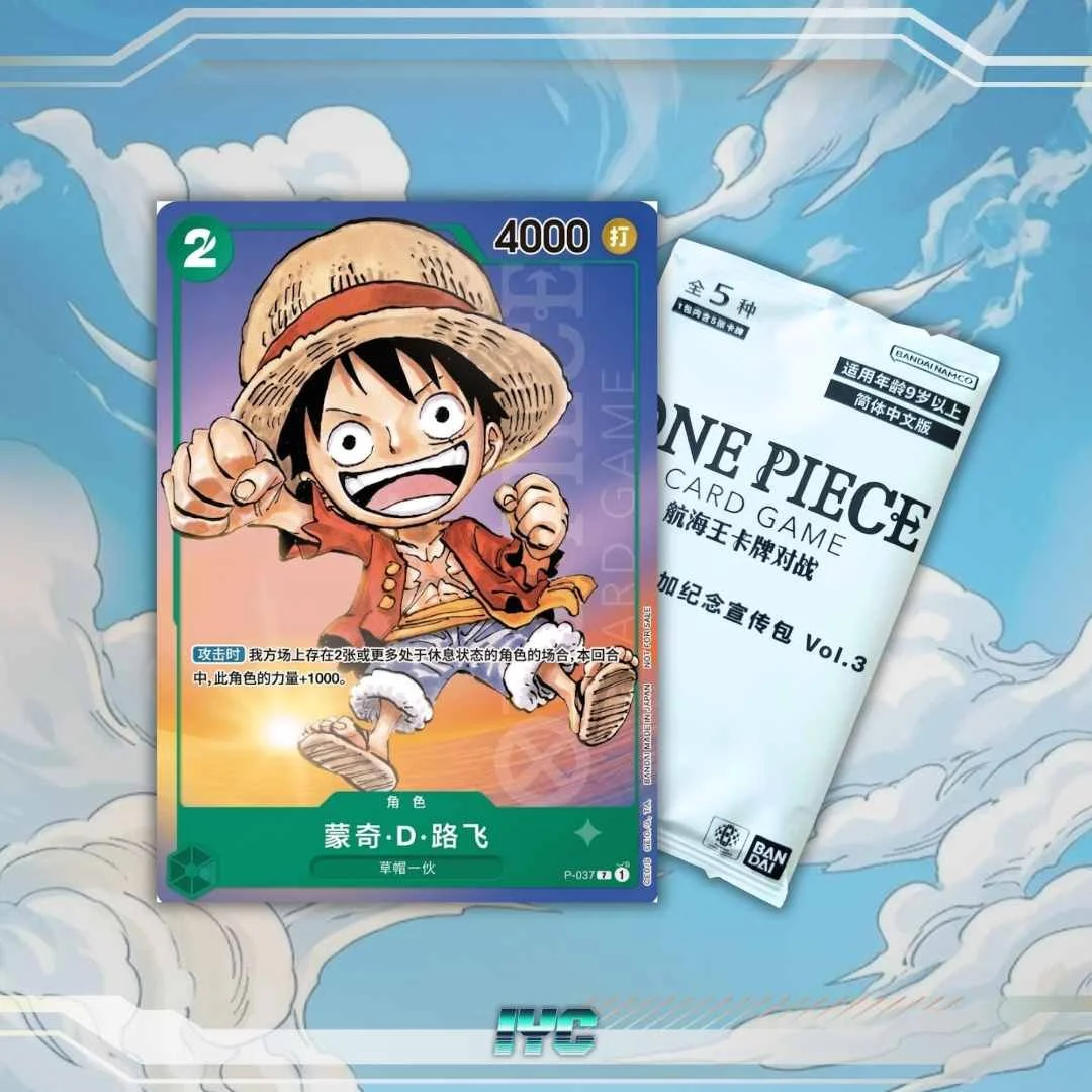 Simplified Chinese Pokemon TCG, Kakawow, Popmart & More | Imagined
